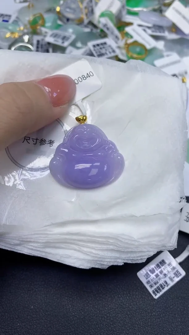 颈饰18K金镶嵌翡翠天然缅甸翡翠A货多样性发一件