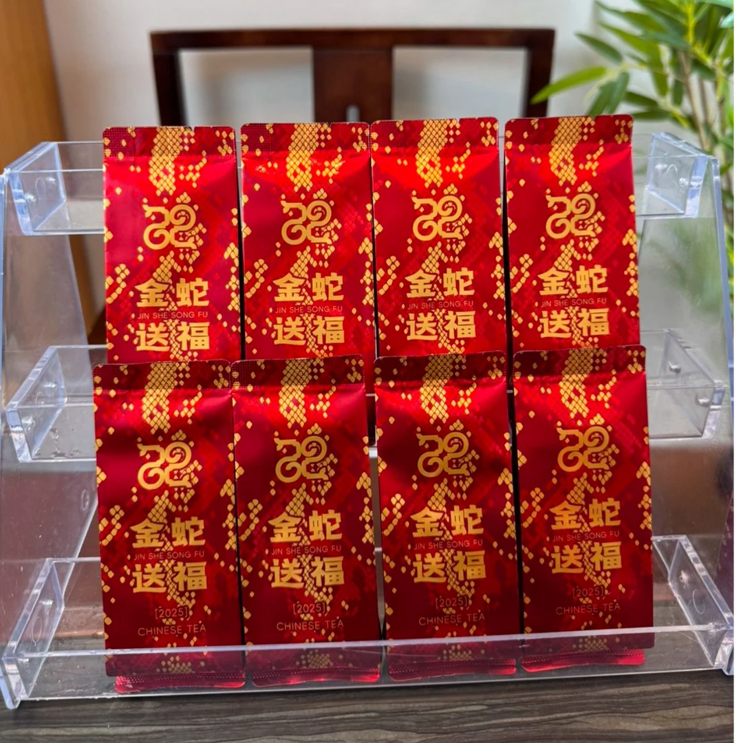 武夷岩茶金蛇送福果香肉桂pvc装250g~500g