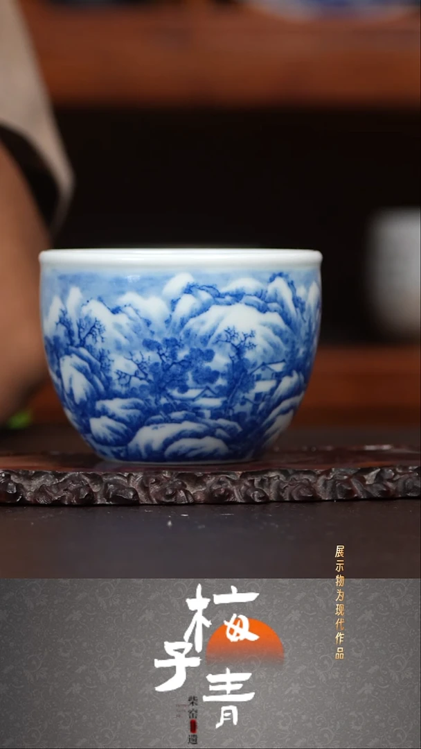 杯子华哥茶器严选好瓷