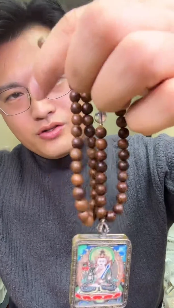 吊坠多样性发一件 674