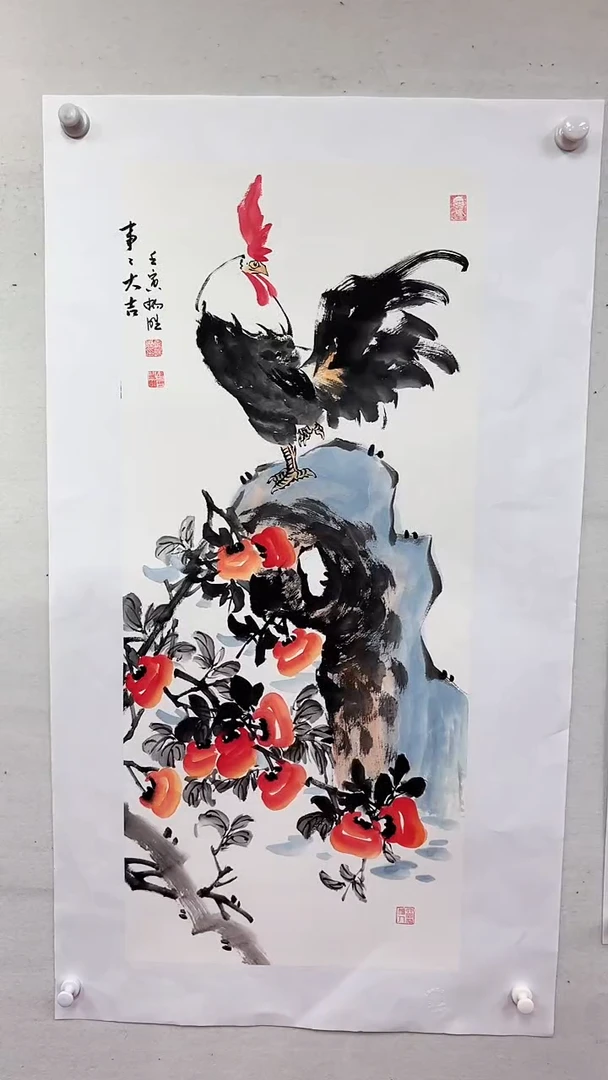 国画事事大吉/3尺托底/雷畅胜