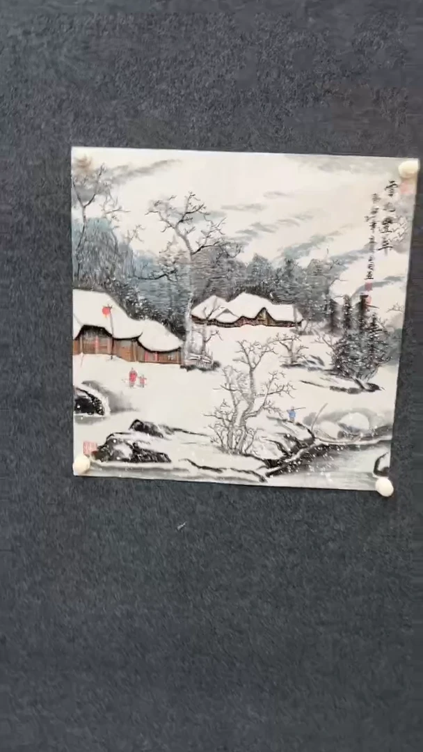 国画12.30-臻选-福利-国画-69