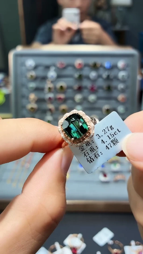 18K金镶嵌戒指碧玺4.15.