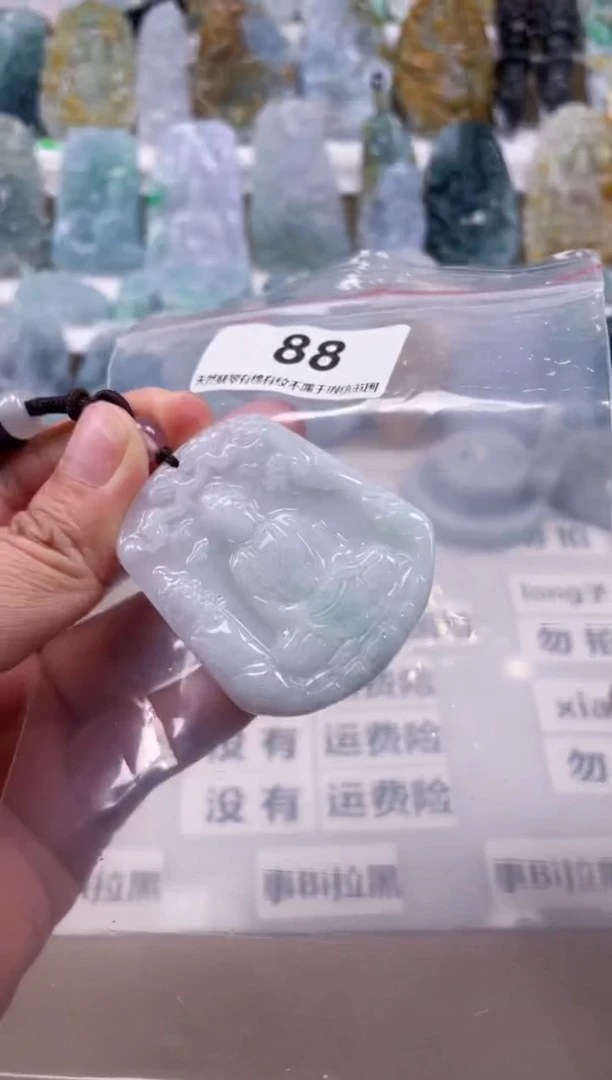 【闪购商品】翡翠颈饰未镶嵌天然缅甸A货翡翠88