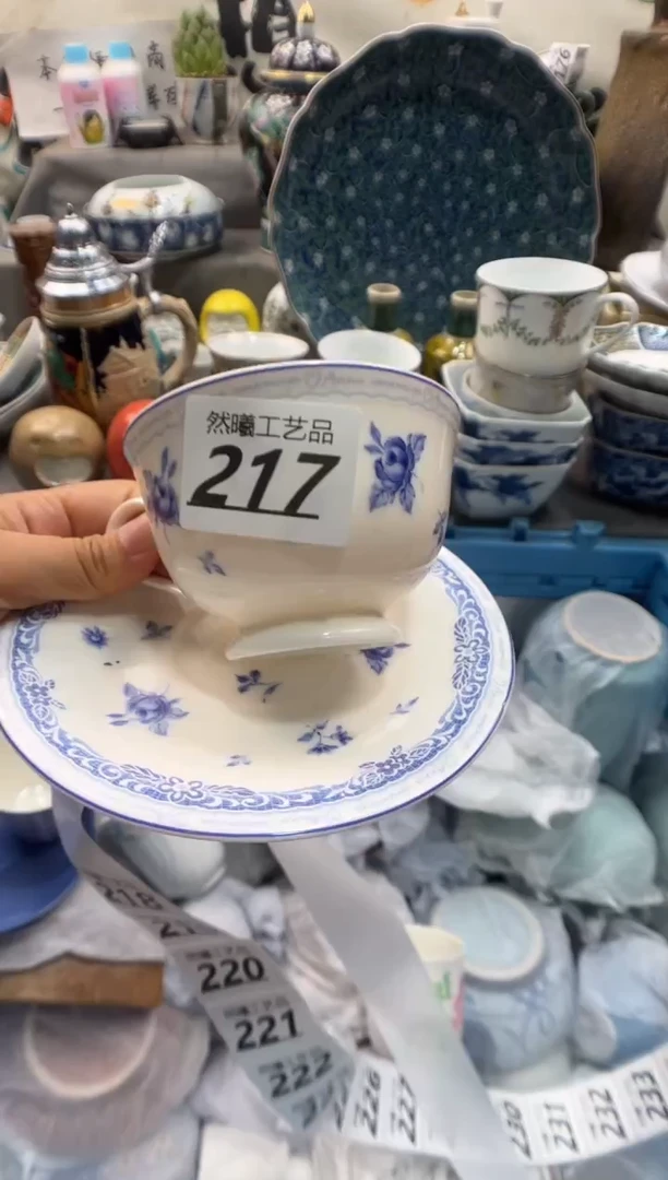瓷片蒸****王217