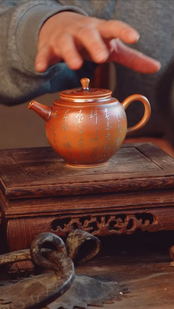 老昌号手工手绘茶器