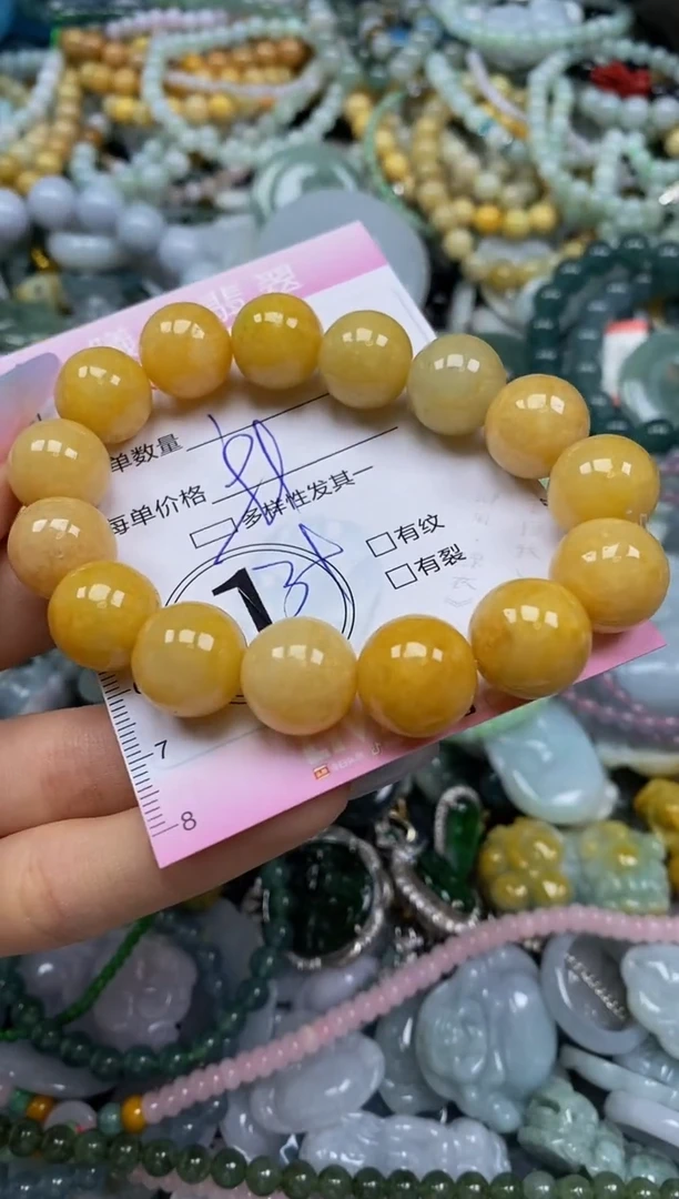 颈饰未镶嵌翡翠闪购0033667多样性发其一