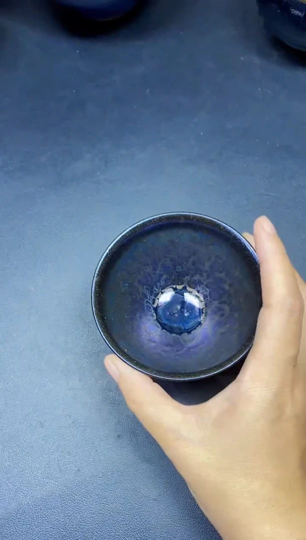 茶盏248