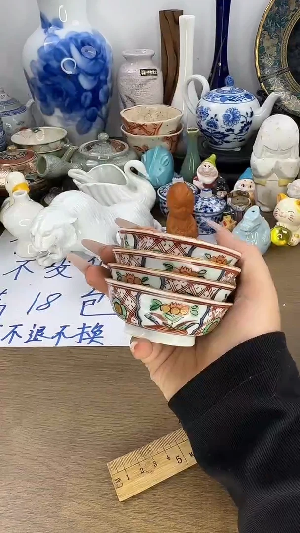 格*斯啊啊啊啊啊啊啊啊啊啊