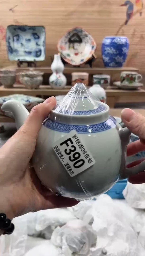 【闪购商品】瓷片当天满28米包邮F390