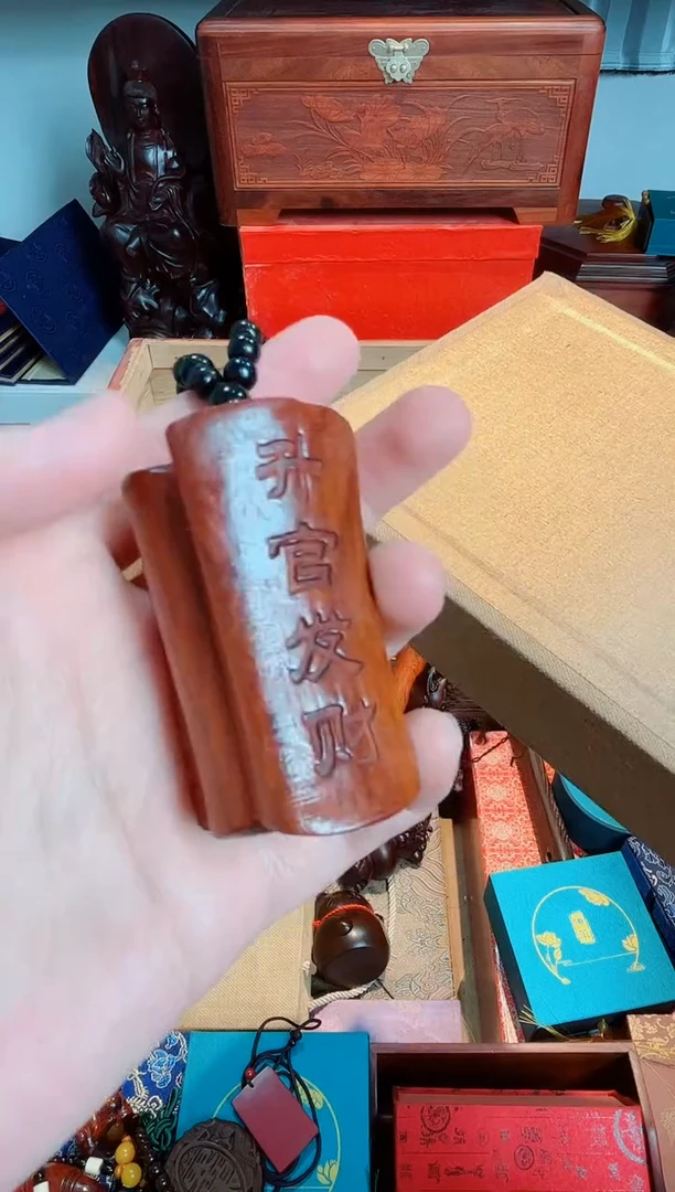 木升官发财手把件直播推荐直播推荐