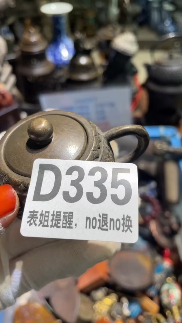 陶瓷随****缘表姐直播所见所得