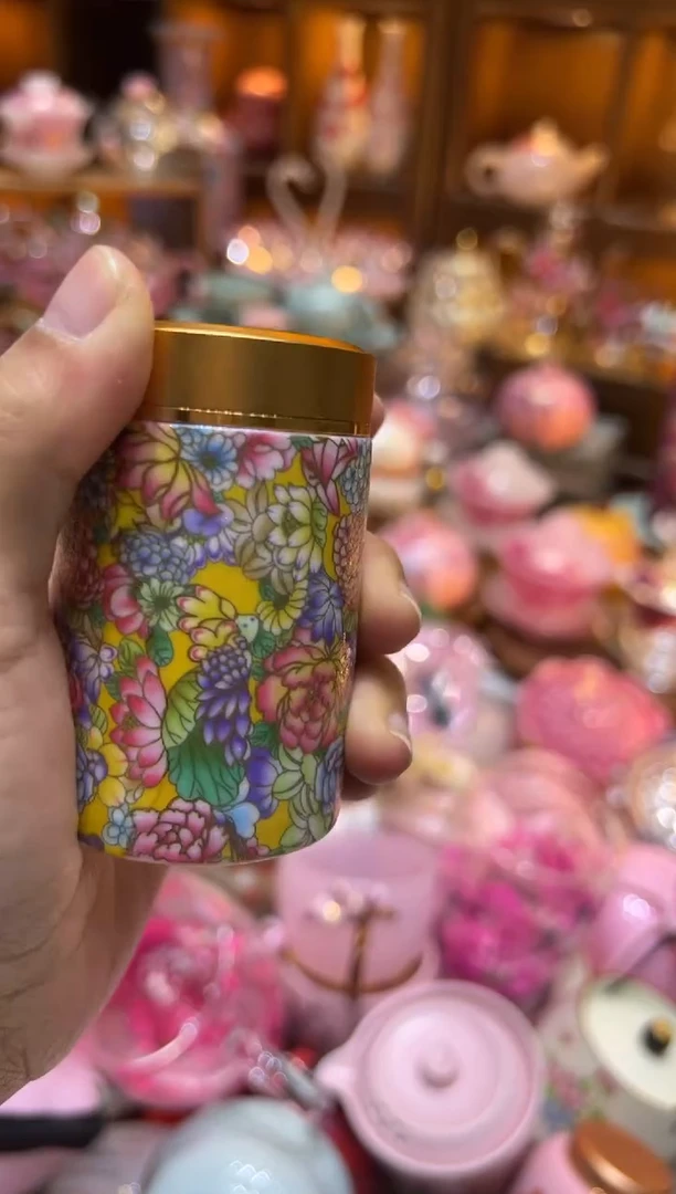 茶叶罐才茶叶罐茶叶罐