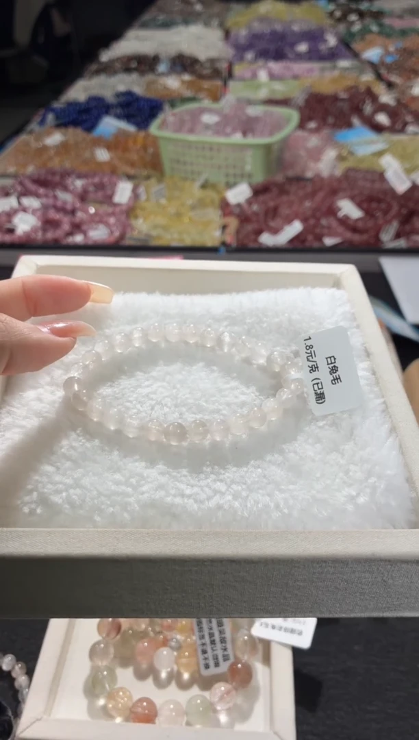 未镶嵌手链水晶367号 多样性发一B  7+