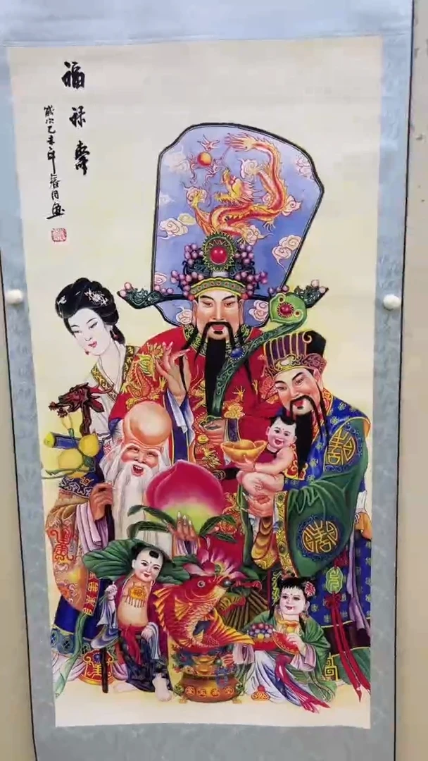 文化艺术精选馆 492