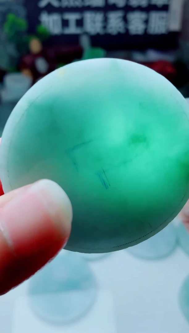 颈饰未镶嵌翡翠3361