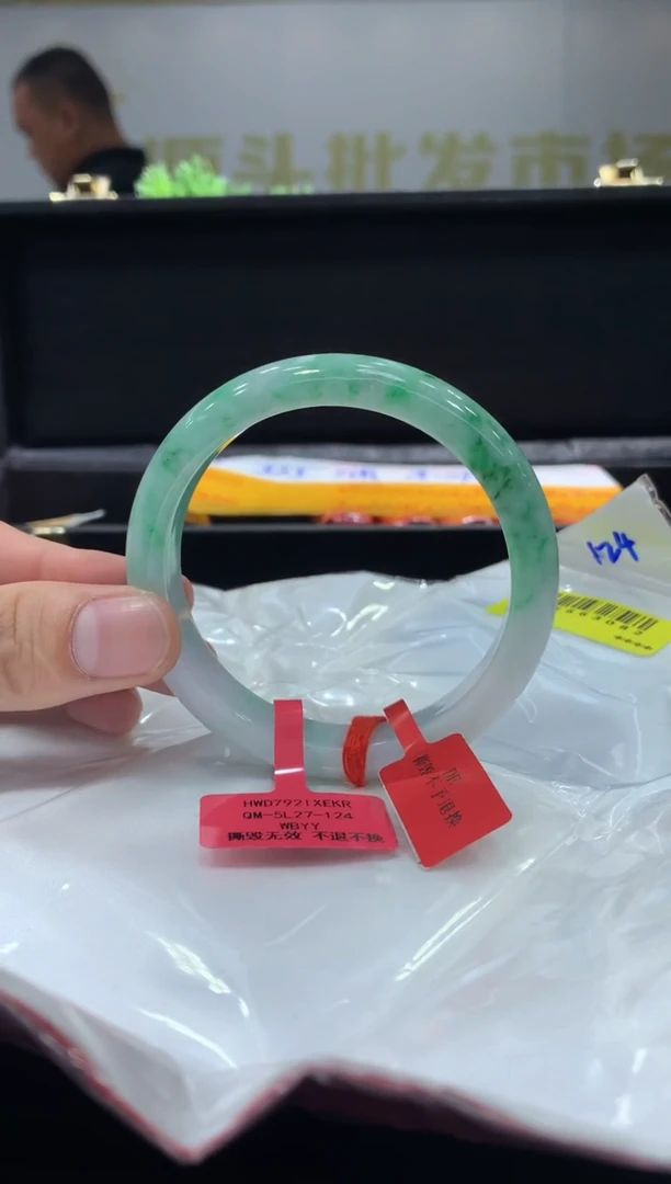 未镶嵌手镯翡翠翡翠手镯