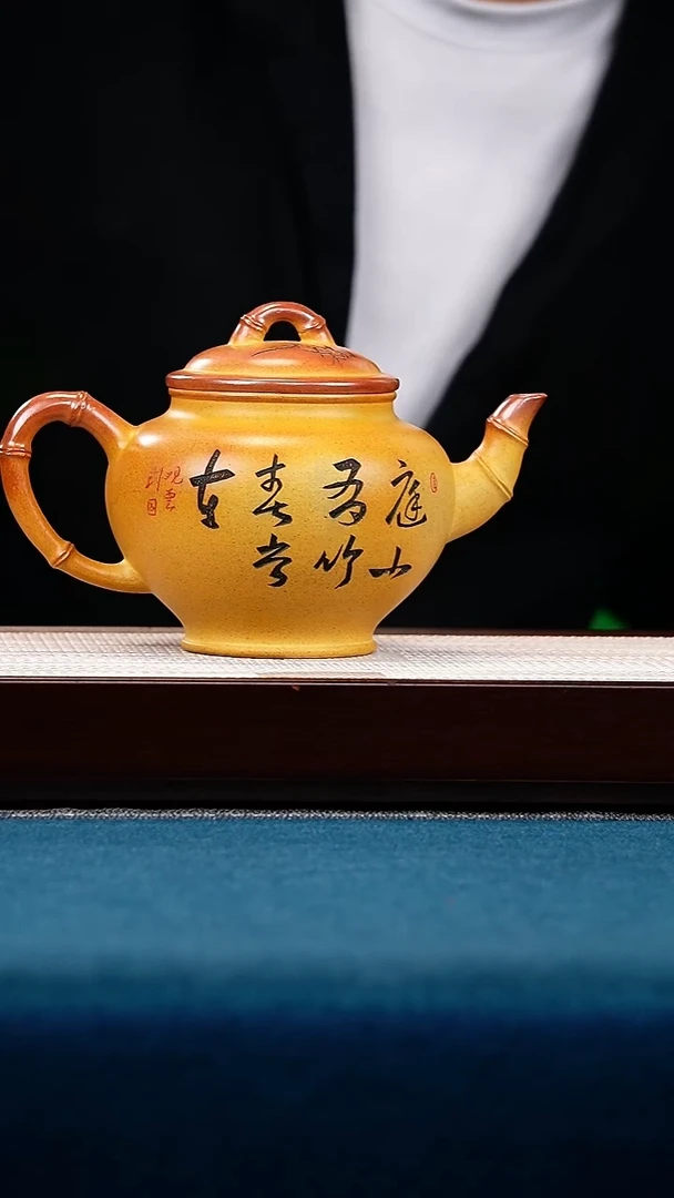 茶壶紫砂沉香泥梅报春