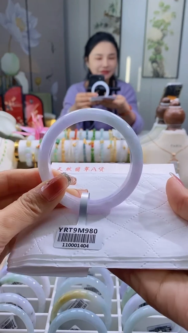 未镶嵌手镯翡翠话****院1号57.6/12.2*8.1