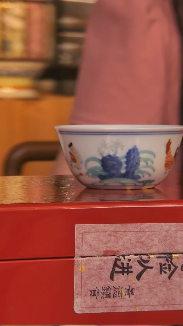 摆件景德镇陶瓷  摆件e096