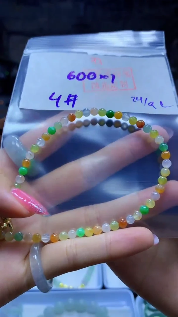 未镶嵌定制翡翠手串#600元-毛货需精细抛光