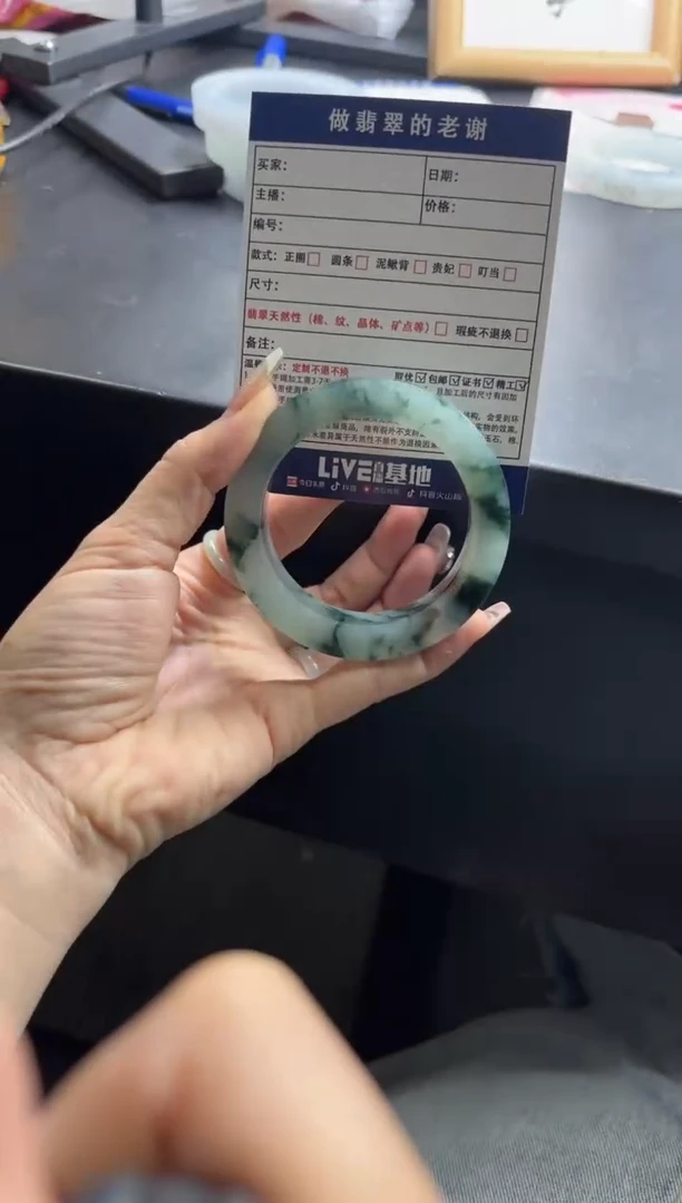 未镶嵌手镯定制翡翠不*W定制手镯不退不换