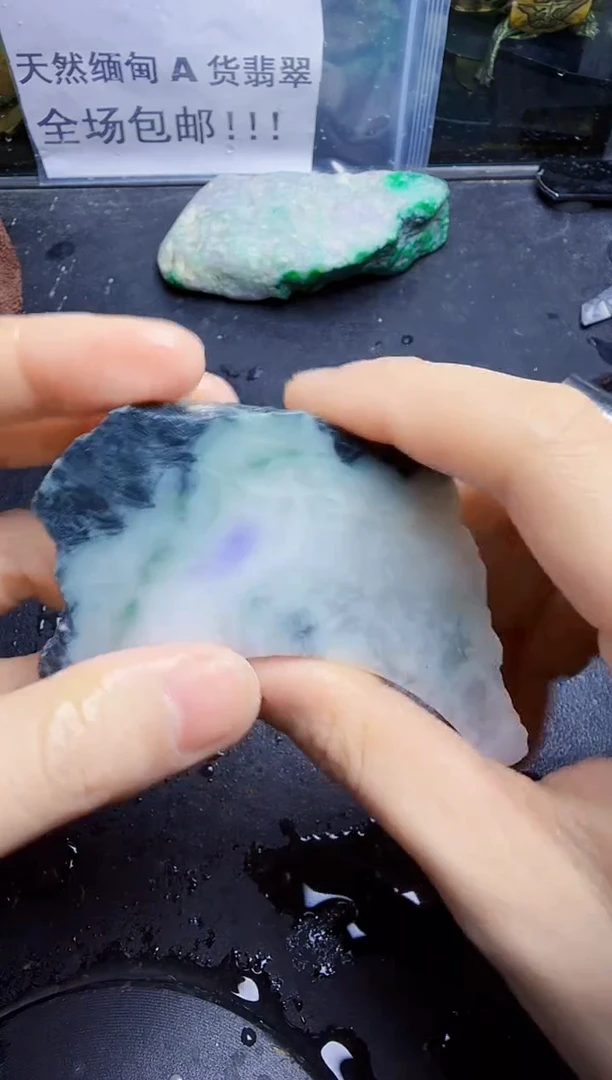 未镶嵌挂件翡翠天然翡翠133