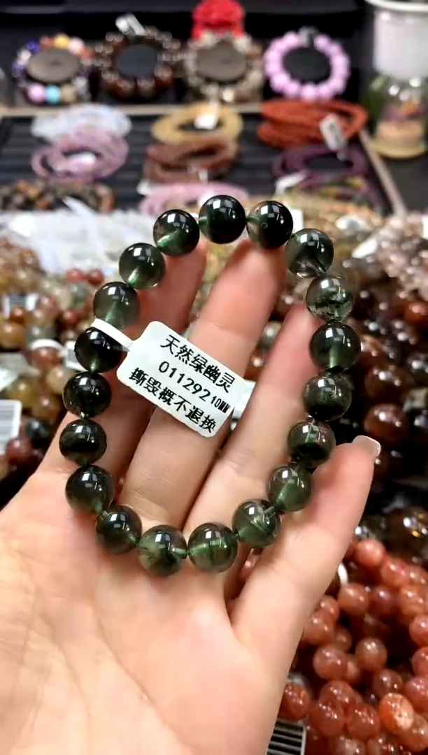 水晶手链未镶嵌12+