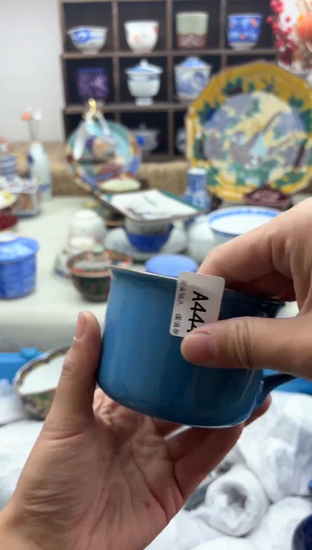 【闪购商品】碟444A............
