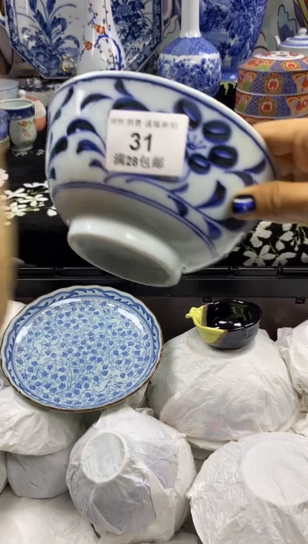 瓷片阆**欢瓷色工艺品品品品031