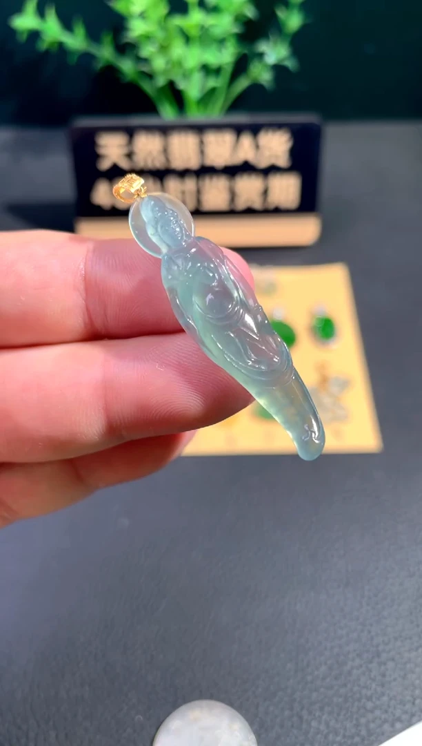 颈饰18K金镶嵌翡翠翡翠