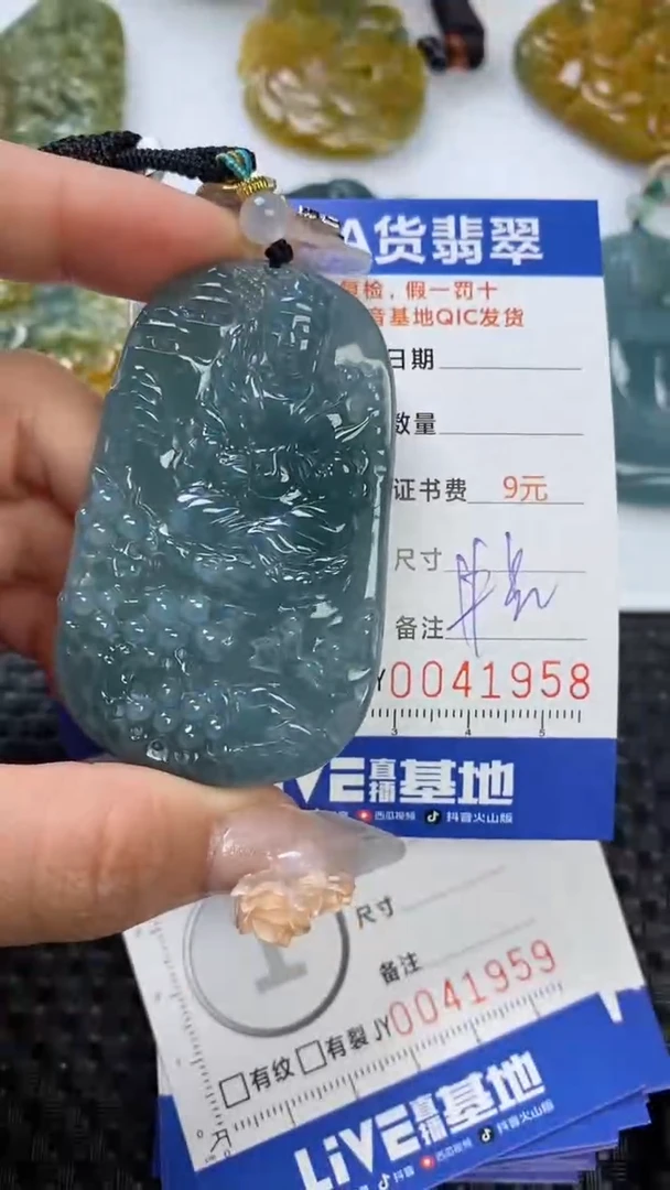 【闪购商品】翡翠颈饰未镶嵌1111111111111111
