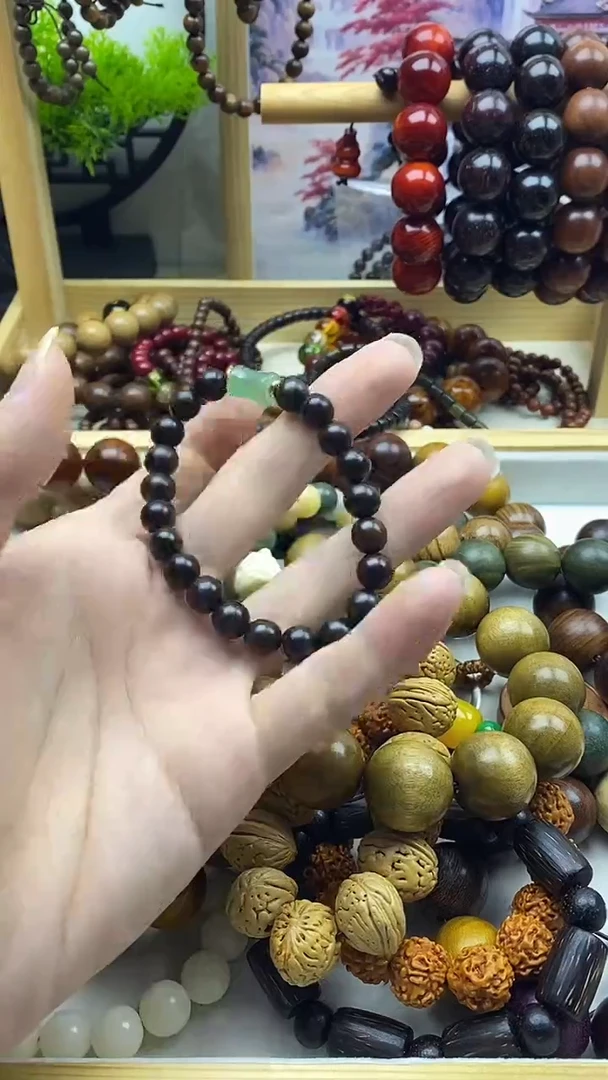 木——————————————————