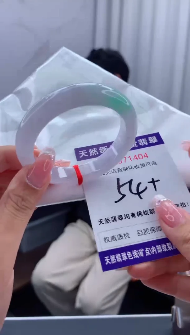 翡翠手镯未镶嵌天然缅甸A货翡翠