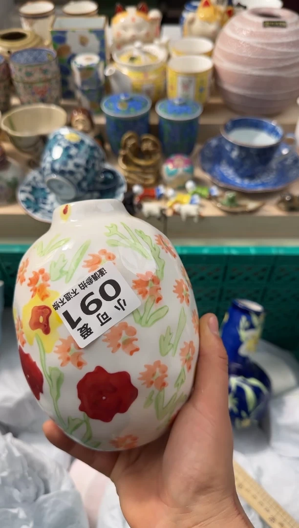 【闪购商品】瓷片AAAAAAAAAAAAA