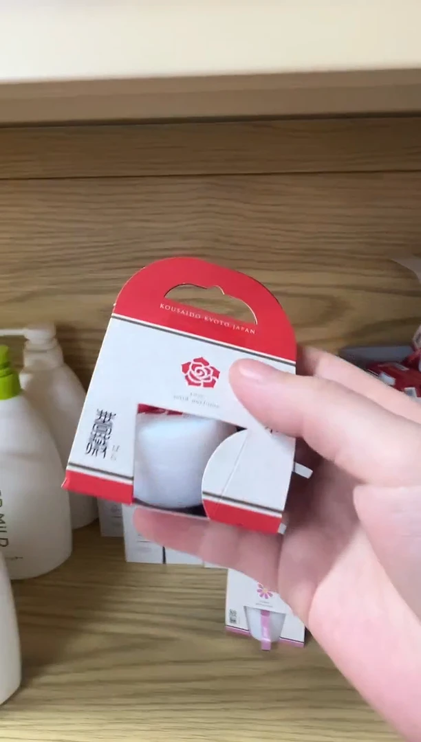 摆件c35好好好好好好