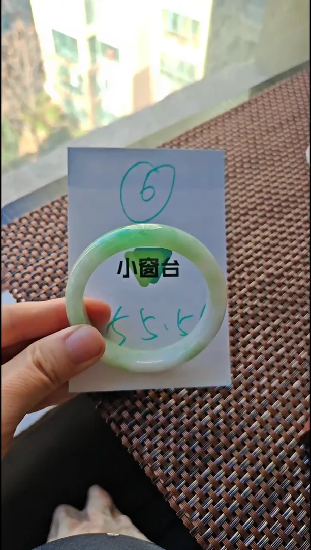 【闪购商品】翡翠手镯未镶嵌翡翠手镯未镶嵌