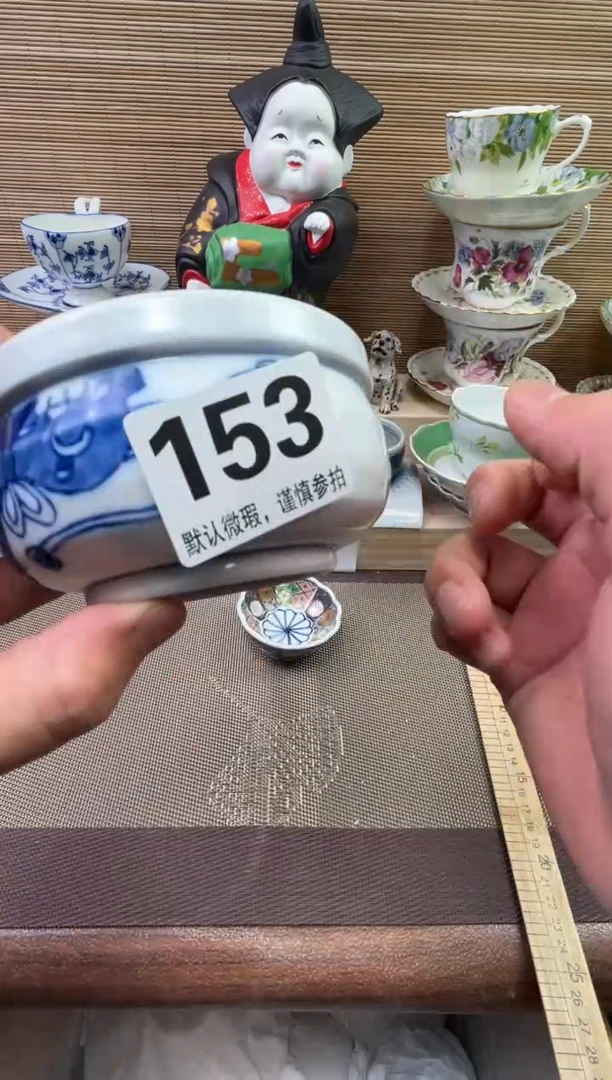 【闪购商品】陶瓷陶瓷陶瓷陶瓷陶瓷