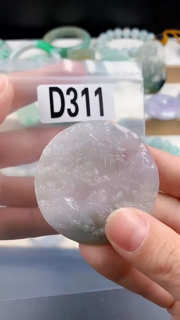 颈饰未镶嵌翡翠颈饰未镶嵌缅甸天然翡翠吊坠