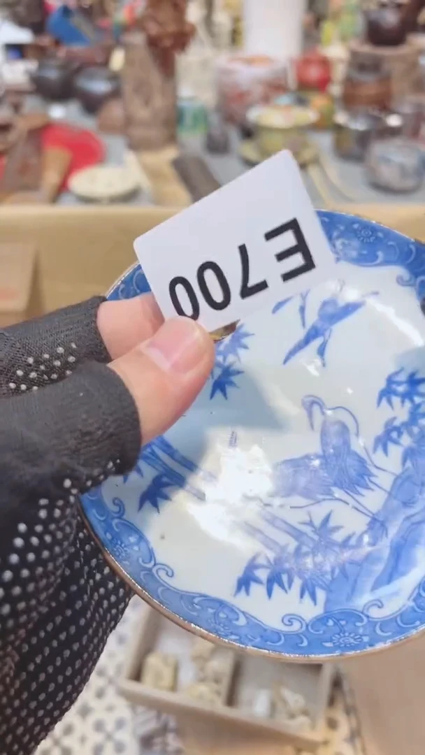 瓷片瓷瓷瓷瓷瓷瓷瓷瓷瓷瓷