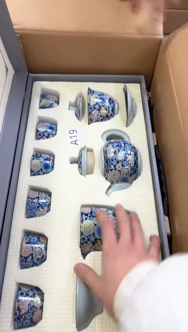 【闪购商品】***************