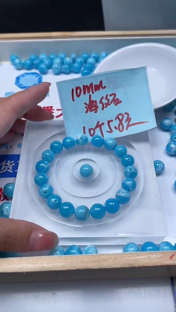 未镶嵌散珠玛瑙/玉髓C709 海纹 石10mm10个5.8元