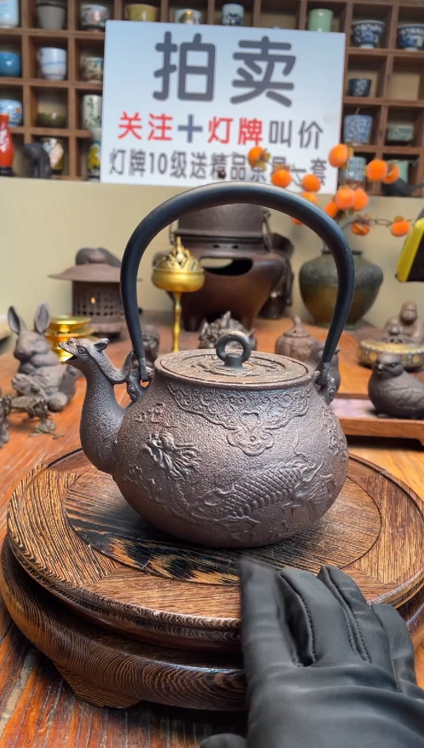 用****5000000000000000000