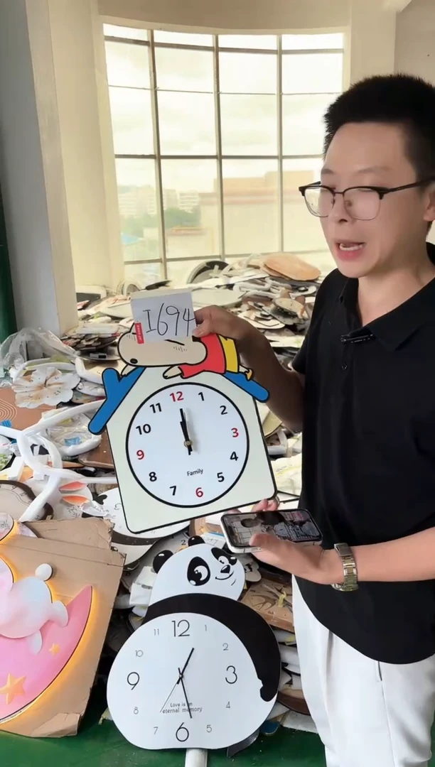 横款 孤品微瑕小河果果闪购i694