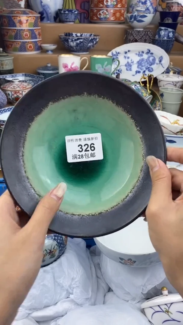 【闪购商品】杯瓷色工艺品品品品326