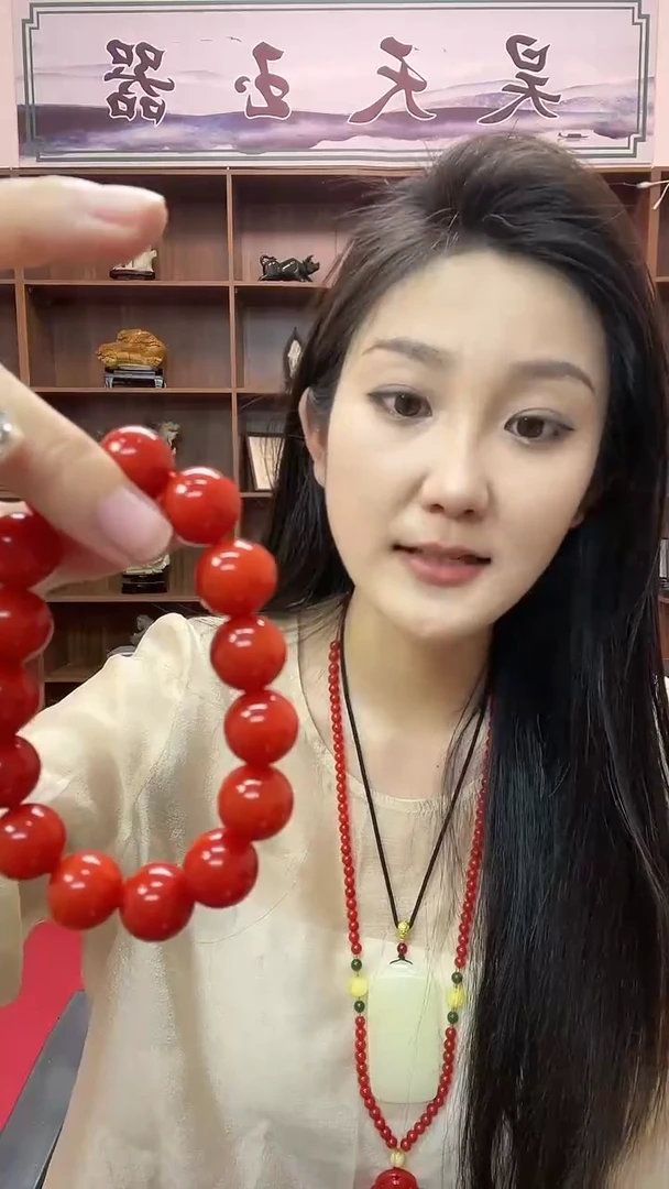 【闪购商品】南红玛瑙手链未镶嵌手串卡14