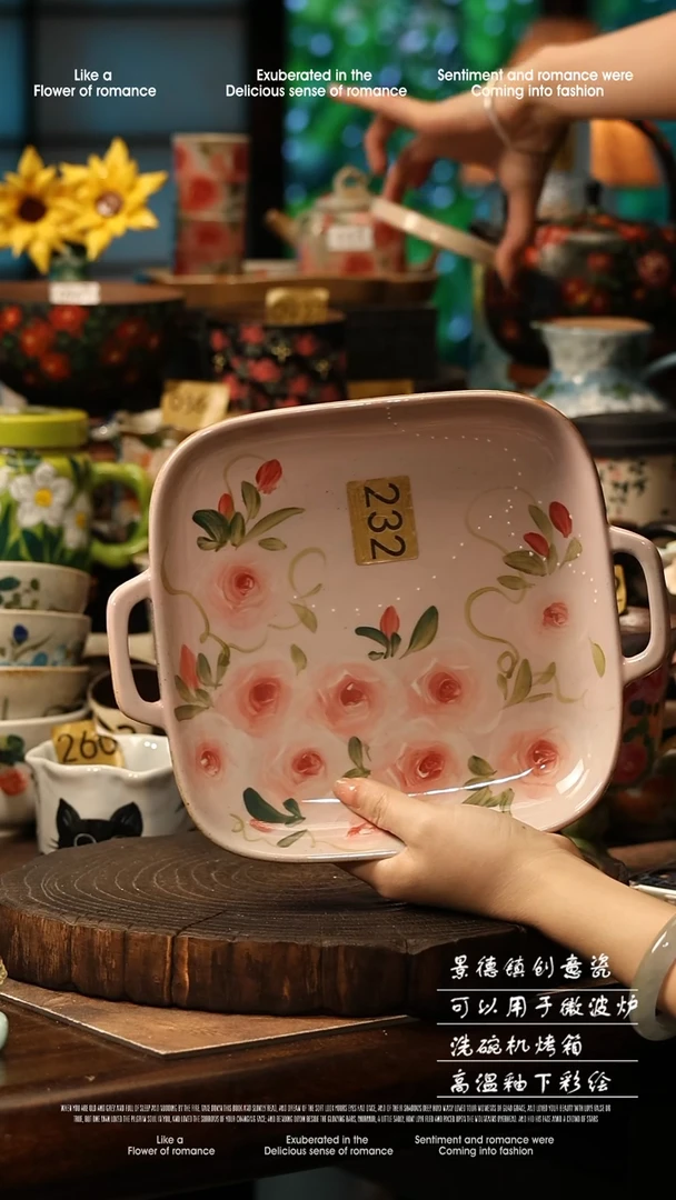 陶瓷景德镇高温釉下彩手工手绘款式