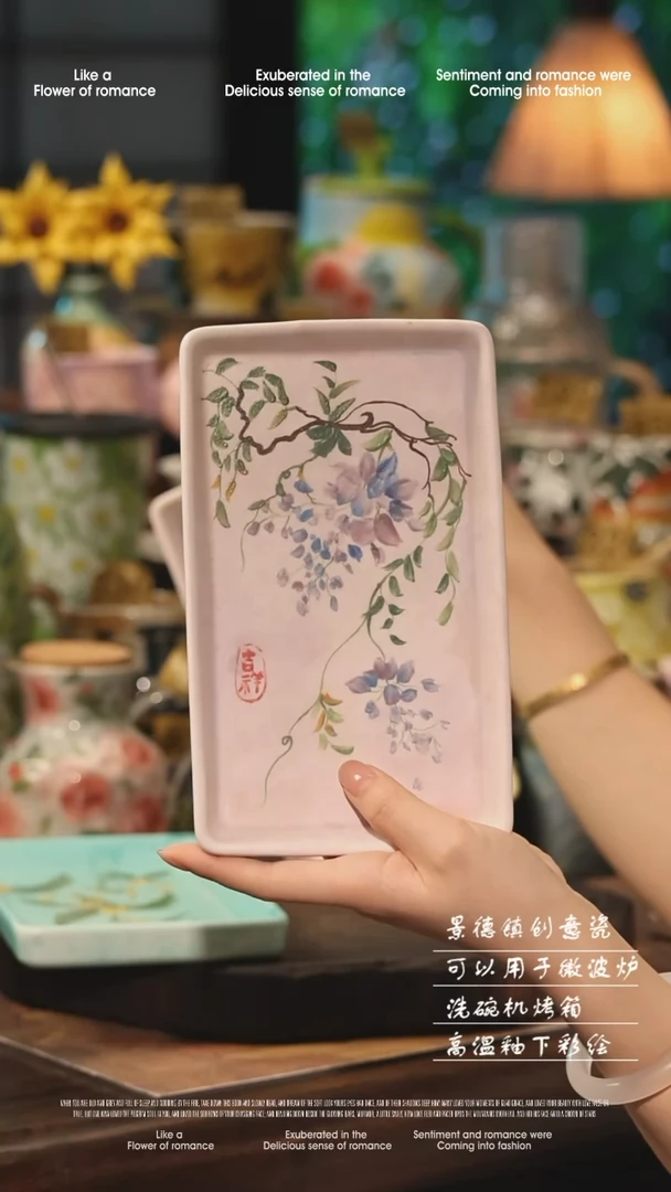 陶瓷随机景德镇高温釉下彩手工手绘款式