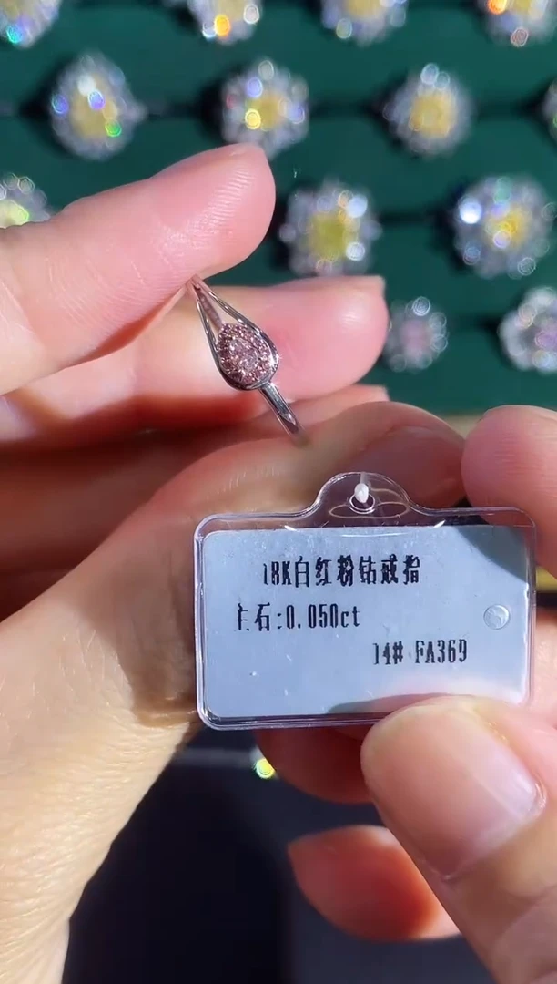18K金镶嵌戒指钻石23