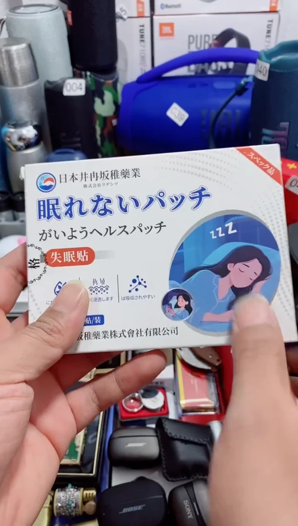 瓷片闪购商品如图所示